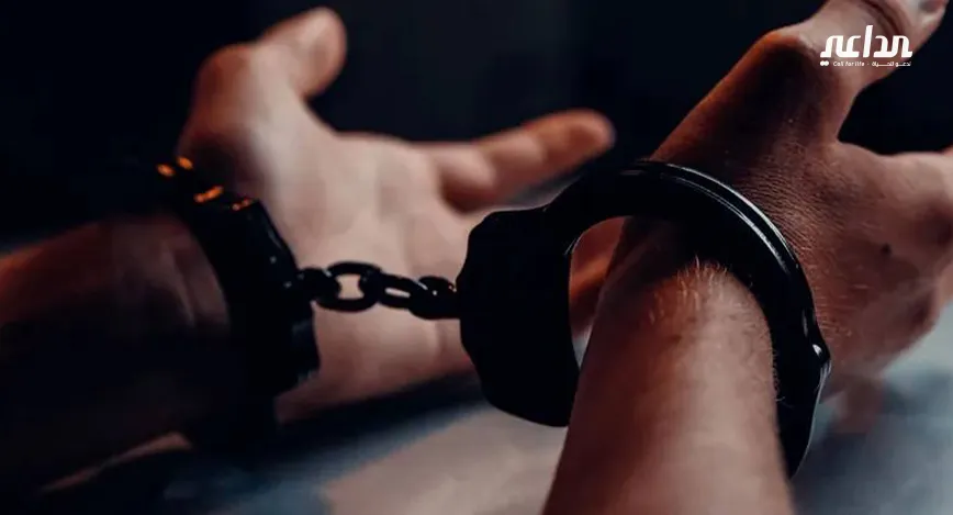 كركوك.. اعتقال أحد أخطر لصوص السطو المسلح