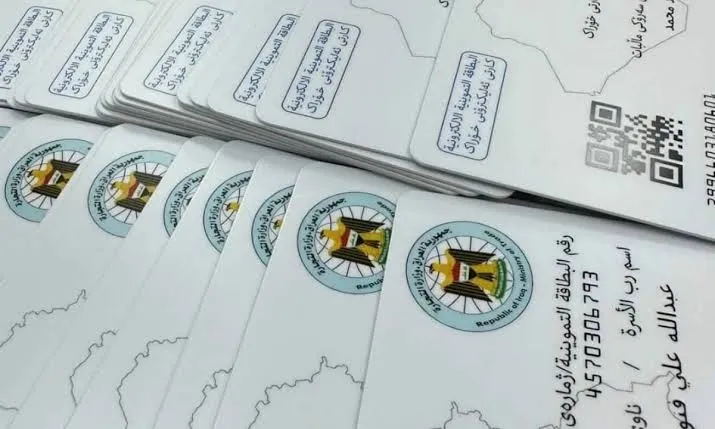 أكثر من مليوني طفل خارج البطاقة التموينية في العراق.. مطالبات برلمانية لتسريع التسجيل