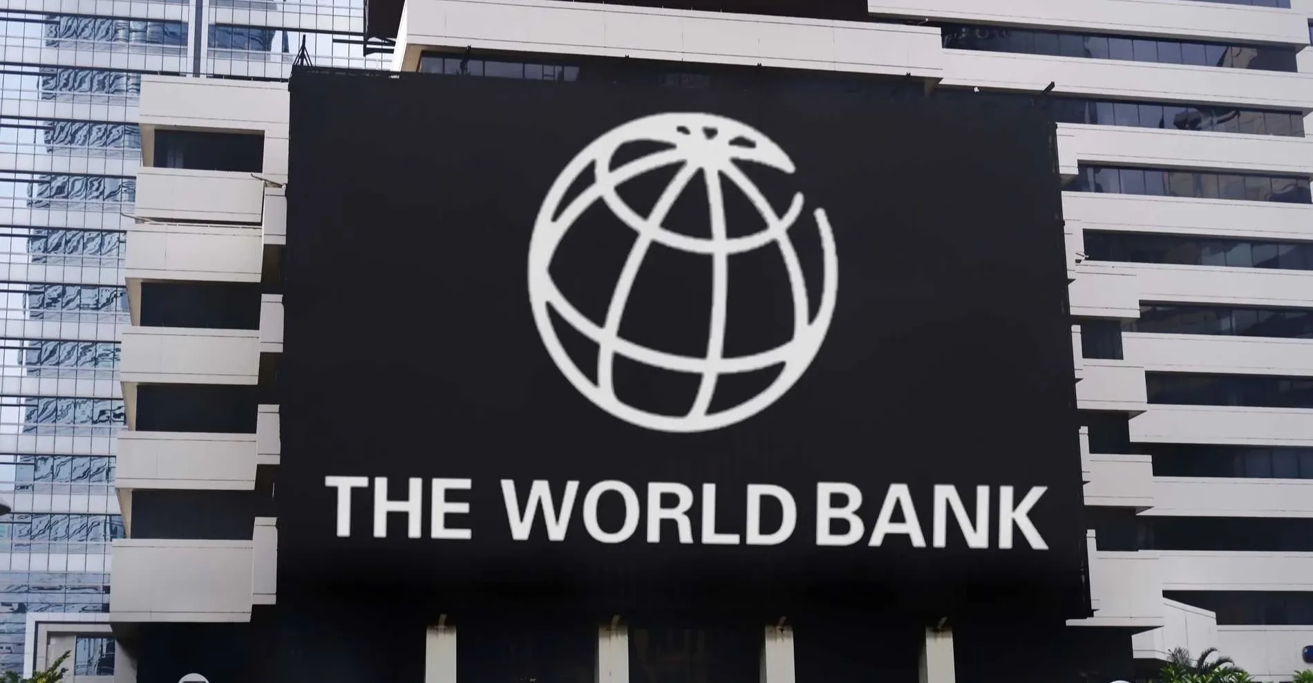 البنك الدولي يتوقع انكماش اقتصاد العراق في 2026 واستمرار التراجع خلال 2027