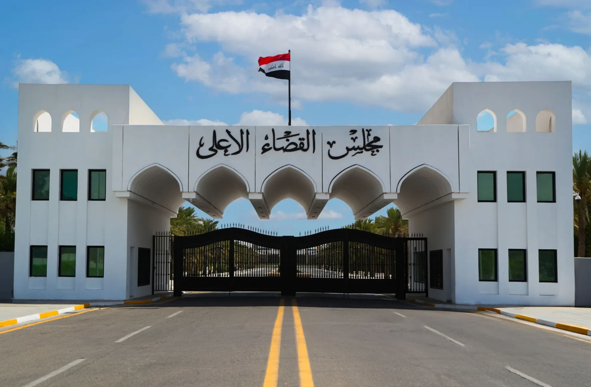 حكم قضائي جديد ضد مسؤولين سابقين في جمعية الهلال الأحمر العراقي