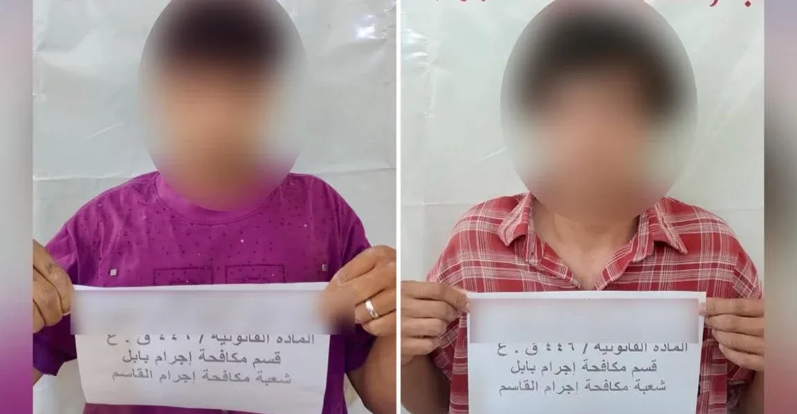 تفكيك عصابة استهدفت سائقي التكتك في محافظة بابل