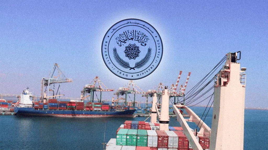 العراق يسرّع التحول الرقمي في الجمارك.. إيرادات قياسية وأتمتة 25 منفذاً جمركياً
