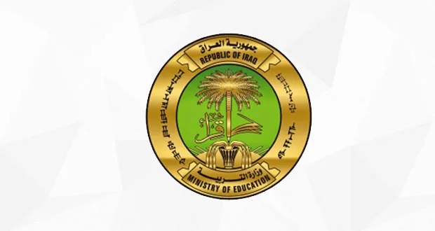 العراق يقر إعادة الامتحانات لطلبة السادس الابتدائي والثالث المتوسط في الدور الثاني مهما كان عدد المواد