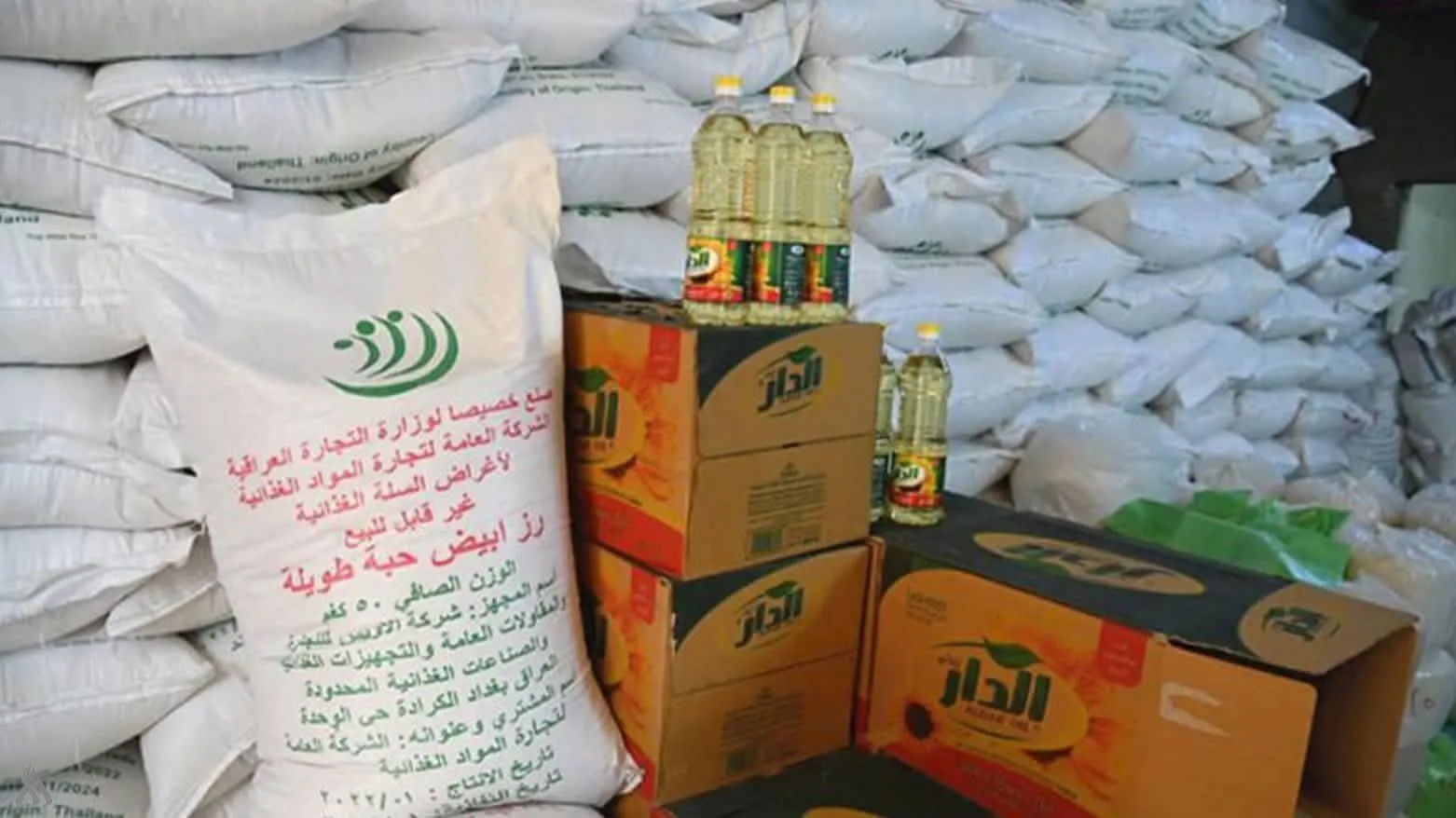 العراق يطلق توزيع السلة الغذائية لـ7 ملايين مستفيد من الرعاية الاجتماعية ابتداءً من الأحد
