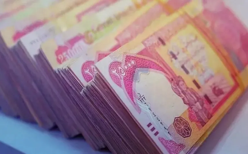 رواتب موظفي إقليم كردستان.. إيداع تمويل حزيران وبدء الصرف بعد استكمال الإجراءات