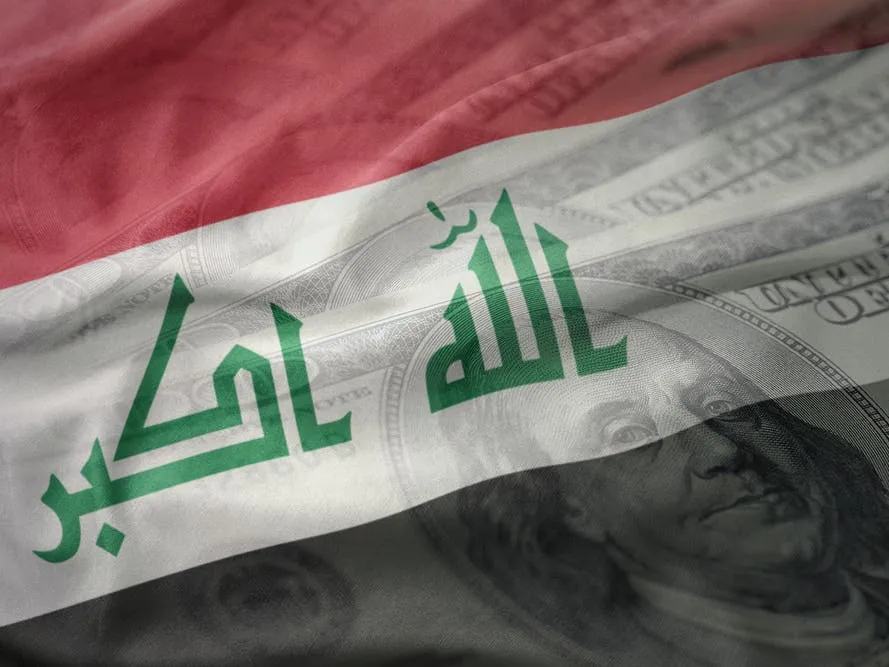 العراق يستعد لتطبيق "موازنة البرامج والأداء" في 2027.. خطة جديدة لإصلاح الإنفاق العام