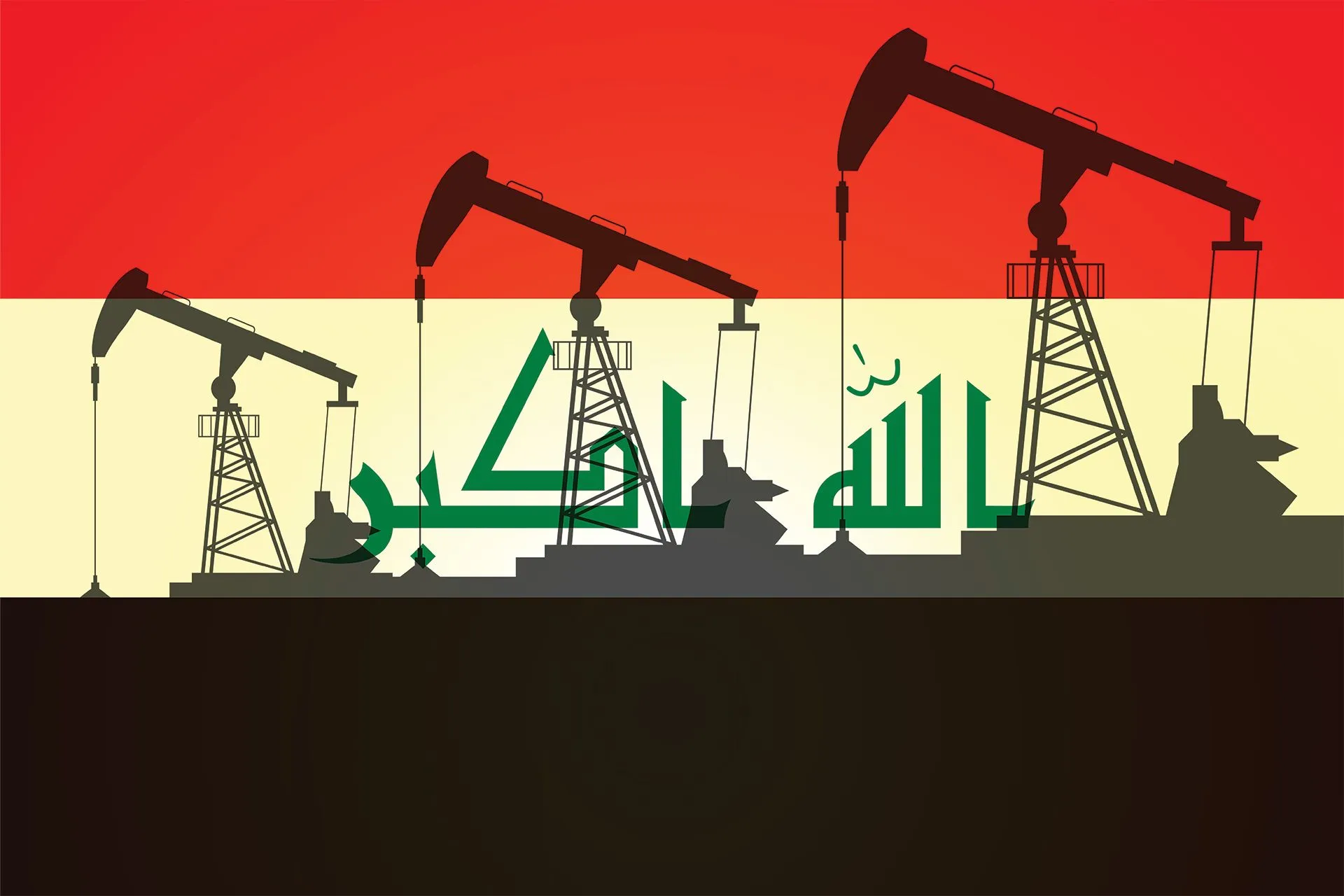 العراق يوسع مصافيه النفطية لزيادة الإنتاج وتقليل الاستيراد.. خطة تشمل عدة محافظات