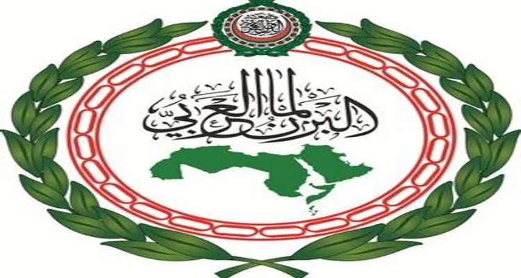 البرلمان العربي يدين هجوماً إيرانياً على الإمارات والأردن ويحذر من التصعيد