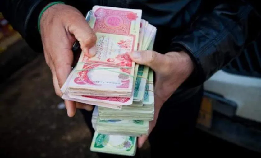رواتب موظفي الدرجات الدنيا في العراق.. مقترح حكومي لمعالجة الفوارق مؤقتاً