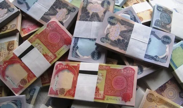 44.6 تريليون دينار.. حجم إنفاق العراق على الرواتب والرعاية الاجتماعية خلال 6 أشهر
