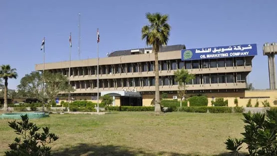 سومو العراقية تتجه لشراء 446 ألف طن من زيت الوقود للتسليم حتى نهاية العام
