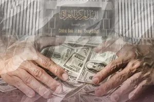 المصارف العراقية أمام مرحلة حساسة.. السيولة وحقوق المودعين في صدارة المشهد