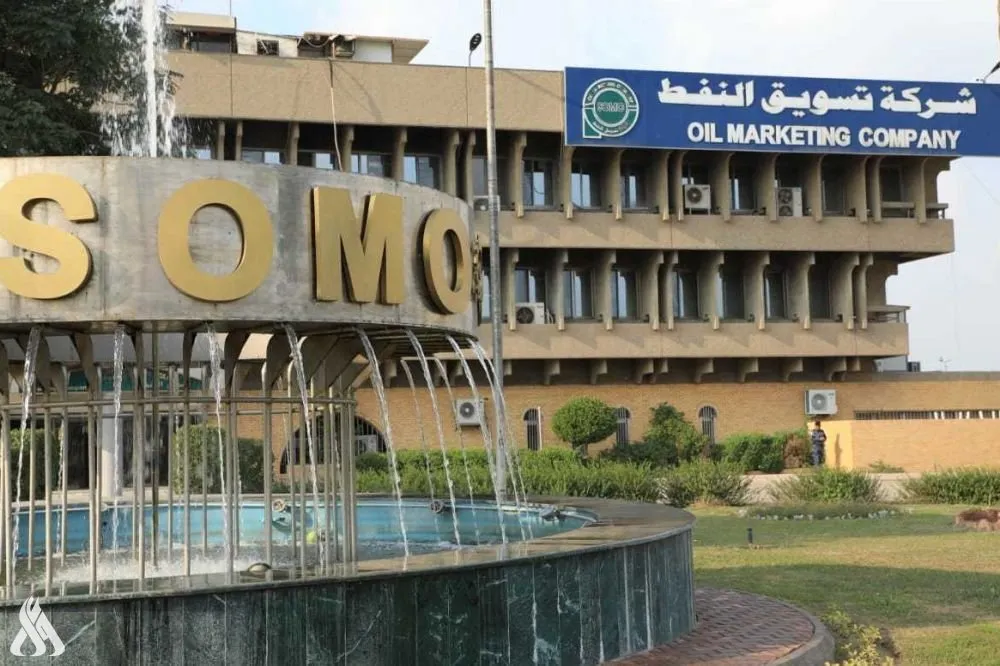 سومو ترفع أسعار النفط العراقي.. وصعوبة في جذب مشترين لشحنات سبتمبر