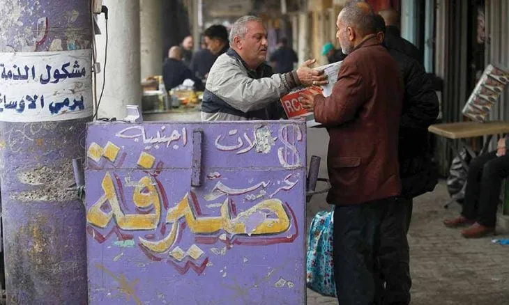 تحرك نيابي لاستعادة أموال الفساد من الخارج