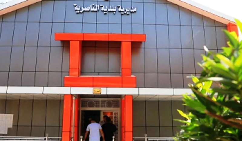 70 موقوفاً في ملف بلدية الناصرية.. وتحقيقات تكشف هدر تريليوني دينار