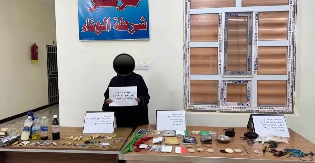 بغداد والأنبار.. القبض على شخصين بتهم تتعلق بالشعوذة والاحتيال