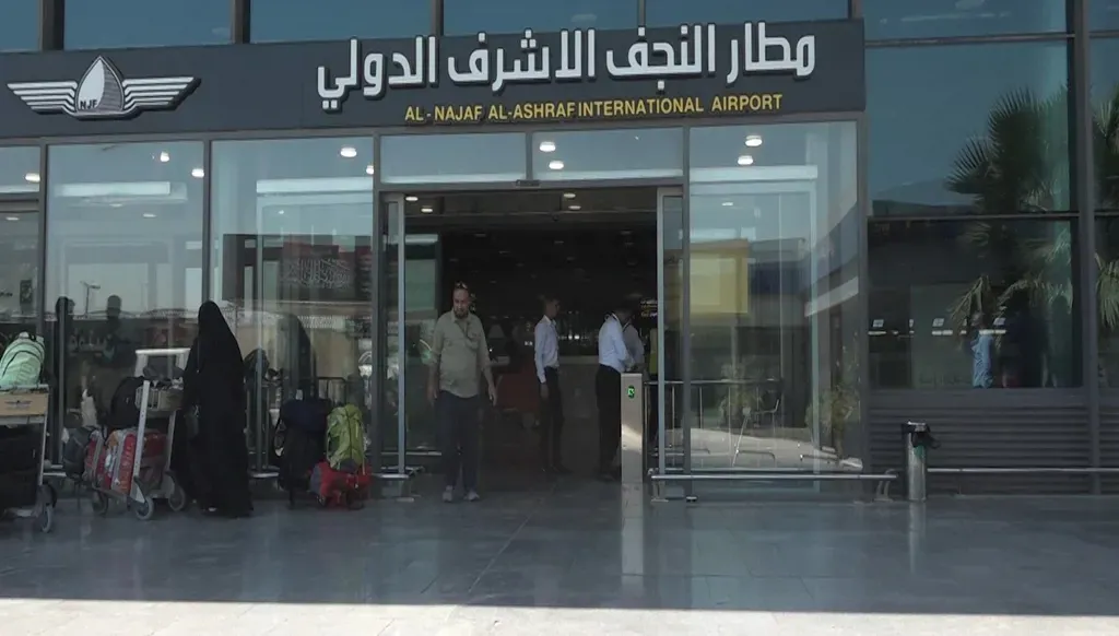 قرار مفاجئ يوقف الرحلات بين مطار النجف وإيران حتى إشعار آخر