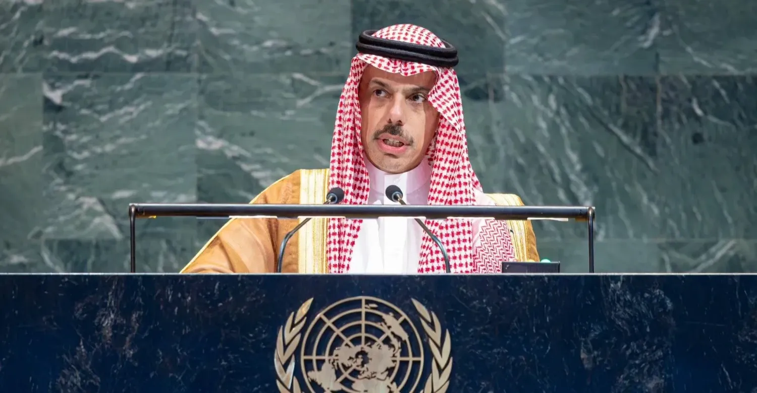 السعودية تعلن موقفها من حصر السلاح في العراق وتحذر بشأن الملاحة