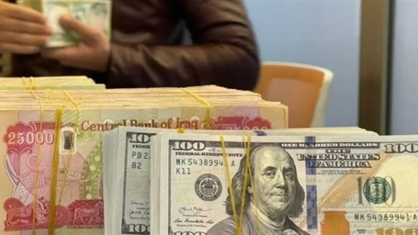 الدولار يتراجع في العراق.. هل تتجه الأسعار لمزيد من الانخفاض؟