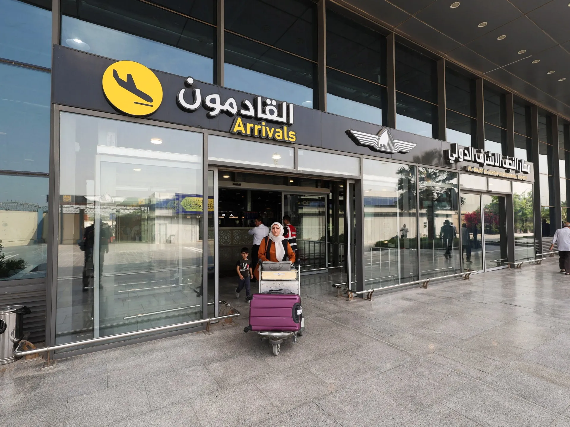 الخطوط الجوية العراقية تستأنف رحلاتها إلى إيران عبر النجف في أكتوبر باستثناء أميركي