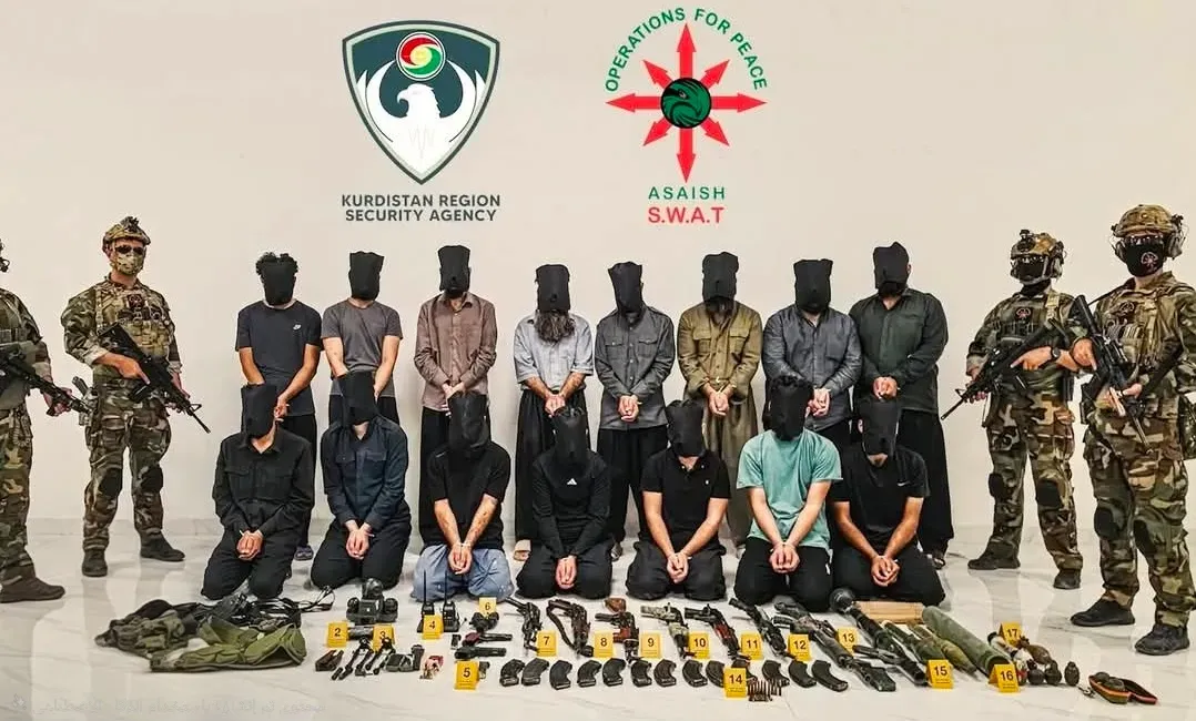 أسايش كردستان يعلن اعتقال 22 متهماً وتفكيك خلايا لداعش